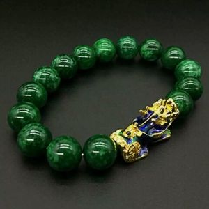 Jade Lucky  Feng Shui bracelet
